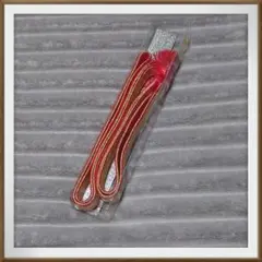 美品 和装 着物 帯締め 房付き 赤 ゴールド レトロ 和装小物