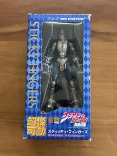 Item thumbnail for item 41fb3314-4b97-43bc-a301-1f71f8cfe0e0