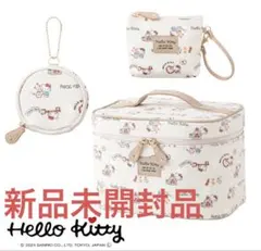 サンリオ　キティ　ポーチ３点セット　ビッグバニティポーチ　丸型ポーチ　ティッシュ