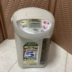 Item thumbnail for item 32e3c137-4625-4026-9e65-76940c569f76