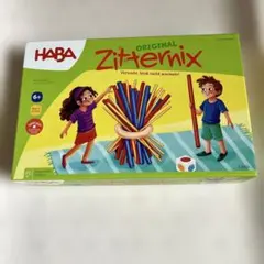 Item thumbnail for item 1d4348c3-87e0-42ad-95d8-c95406822452