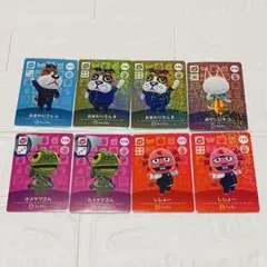 どうぶつの森amiiboカード第2弾SP✨8枚セット✨