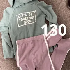 Bee長ズボンロングパンツ130 グリーントレーナー