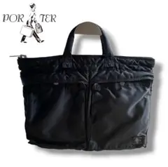2026年最新】porter タンカー トートバッグの人気アイテム - メルカリ