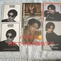 Item thumbnail for item 2fe73cbc-7043-4d58-a3a0-3e76e32ab1f3