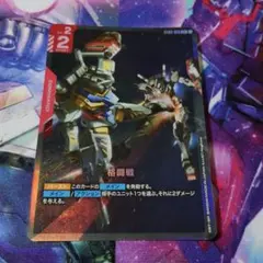 ゼクス・マーキス プロモ - メルカリ