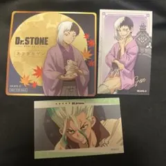 Dr.STONE あさぎりゲン カード