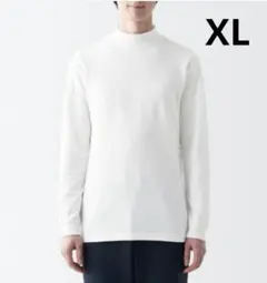 無印良品 MUJI　あったか綿 厚手 ハイネック長袖Tシャツ　紳士　XL　白のサムネイル