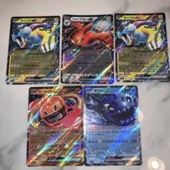 ポケモンカード　ファイアロー　ライコウ