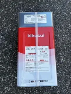 Phrozen Wash & Cure Kit 模型用洗浄・硬化機 - メルカリ