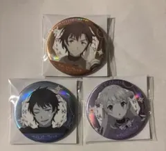 まほやく エンタメくじ 缶バッジ ミスラ オーエン ブラッドリー 北3