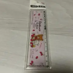 Item thumbnail for item b2723df7-7158-419c-8911-78cbab098779