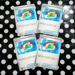 ポケモンカードゲーム グッズ ポケパッド トレーナーズ ４枚セット