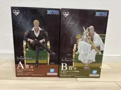 ワンピース五老星一番くじ