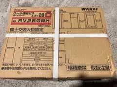 Item thumbnail for item b9ed3104-01ca-4790-8470-d96ce311b629