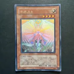 遊戯王 オネスト LOD-TJP001 ホログラフィックレア - メルカリ