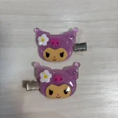 Item thumbnail for item 625a2ea5-66bc-488e-8fc5-945bdafec567