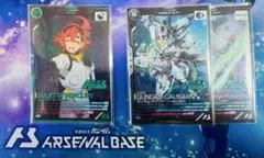 スレッタ・マーキュリー　ニュータイプチャレンジ他1枚 スレッタ・マーキュリー※指合わせ/C【白】《PILOT》未開封