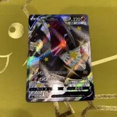 リザードンV SSR S4a シャイニースターV 307/190