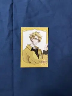 カラフルピーチ たっつん トレカ