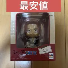 るかっぷ シャンクス 新品未開封