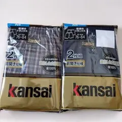 新品☆ KANSAI 綿100% 前開き トランクス 4枚セット（Мサイズ）