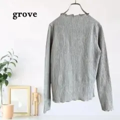 zC1597【M】grove カットソー ハイネック シャーリング 長袖