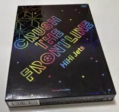 2026年最新】hihijets dvdの人気アイテム - メルカリ