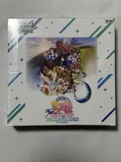 2026年最新】ウマ娘 ヴァイスシュヴァルツ boxの人気アイテム - メルカリ