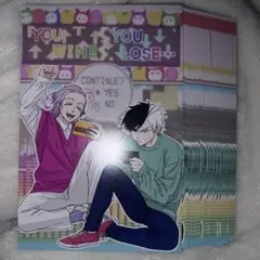 【匿名配送】WIND BREAKER ポストカードブック 風 桜遥&桐生三輝