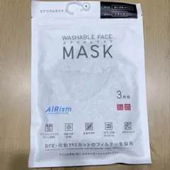 UNIQLOエアリズム マスク ブラック 3枚入りちいさめMサイズ