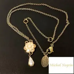 Item thumbnail for item ec4c690f-5c9f-436d-9b8d-20668de29b09