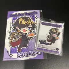 ヒプマイ ファーストキッチン ウェンディーズ 四十物十四