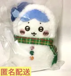 ちいかわ エニマイくじ　【ハチワレ　E賞】