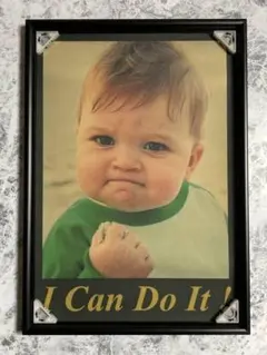 「サクセス・キッド/I Can Do It！　レトロ調 ポスター」