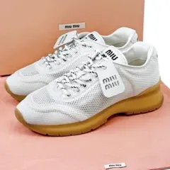 Item thumbnail for item a43920cf-f08c-423a-aff6-ca655e179702