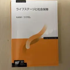 Item thumbnail for item b6e3336f-92ef-4e4a-930e-16abcf6d11c6