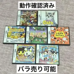 Nintendo DSソフト 7枚セット