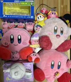 カービィ　ぬいぐるみ　スピーカー　ティーポット　17点セット　まとめ買い