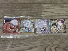 HUNTER × HUNTER ウエハースシール 4枚セット