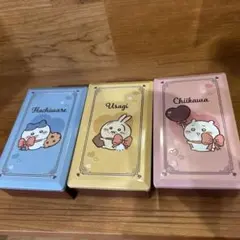 ちいかわ バレンタイン チョコレート缶 3点セット　(缶のみ)