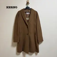 HERNO カシミヤ100％ コート 裏地シルク ブラウン