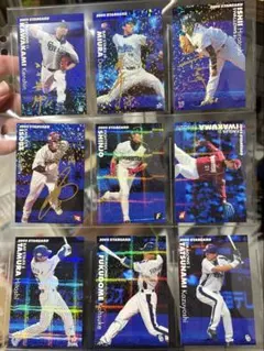 2026年最新】岩隈久志 プロ野球チップスの人気アイテム - メルカリ