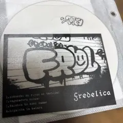 fredelica デモ CDR