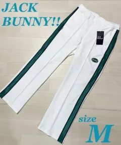 Item thumbnail for item b6448f52-3690-4382-92e3-c734596db773