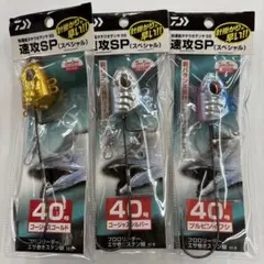 タチウオテンヤ 40号 ダイワ