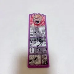 ONE PIECE ワンピース BASE SHOP ブックマークコレクション