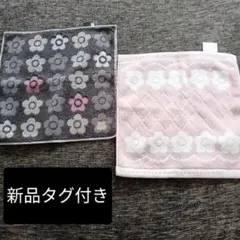 ハンドタオル ハンカチ