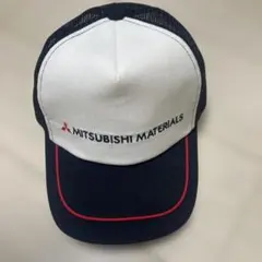 企業キャップ　三菱マテリアル キャップ メッシュキャップ