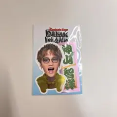 KAMIGATA BOYZ 神山智洋 ステッカー